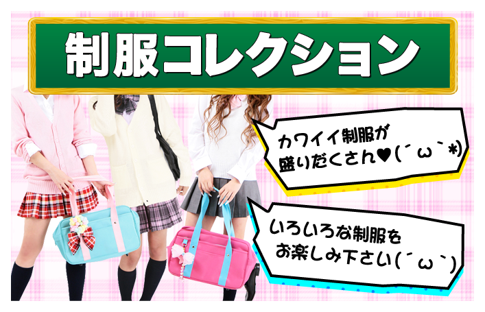 高円寺ブルースカイ ブルースカイ祭開催！！